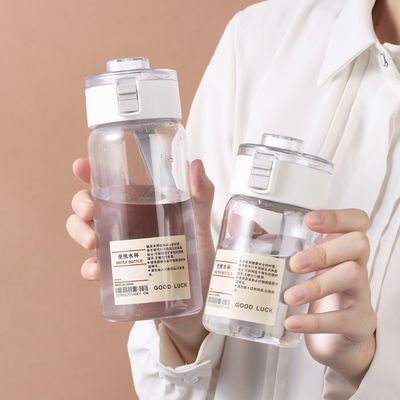 適用される人 大人 透明なプラスチック水瓶 パーソナライズされた素材