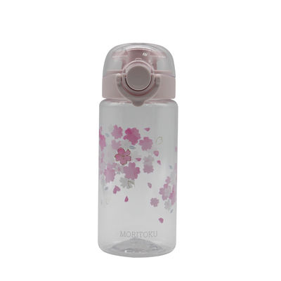 500ml SK BPAフリー水瓶 子供向け 直接飲める 可変プラスチック素材