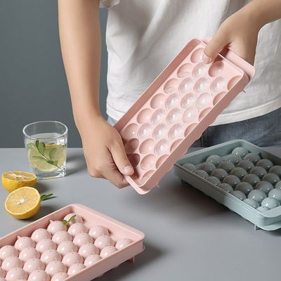 BPAフリー 円形氷皿 冷蔵庫 小型 丸い 氷玉皿 丸い 球