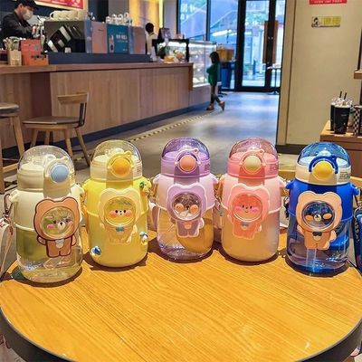 子供の水瓶 漫画 ステキなプラスチックカップ ストロータイプ ポータブルデザイン