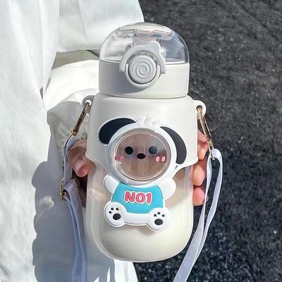 子供の水瓶 漫画 ステキなプラスチックカップ ストロータイプ ポータブルデザイン