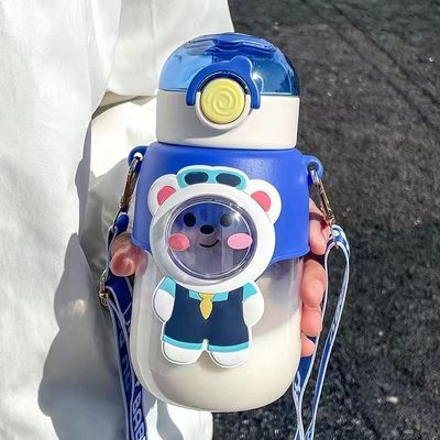 子供の水瓶 漫画 ステキなプラスチックカップ ストロータイプ ポータブルデザイン