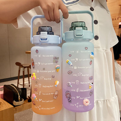2L モチベーションタイムマーカー ストローとステッカー付きの水瓶 グラデーション色 耐久性