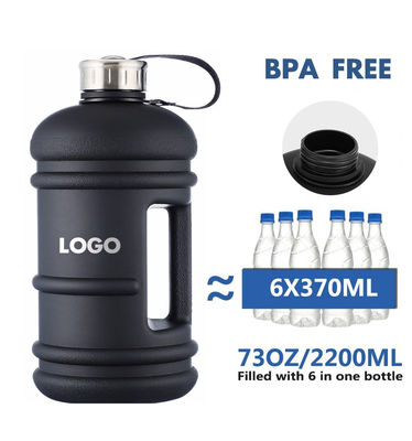 BPAフリーで食品グレードの2.2L半ガロン水瓶で 移動中に水分を保持してください