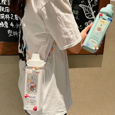 ジム用 立体ステッカー付きのカワイイ水瓶 700ml/900ml プラスチック旅行用ミルク ポータブル