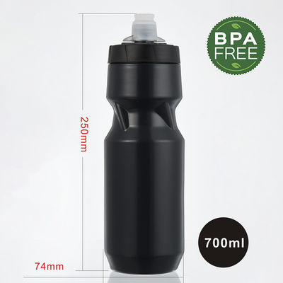85g 持続可能なカスタムロゴ 700ml スポーツ用水瓶 Bpa 無料圧縮 自転車用