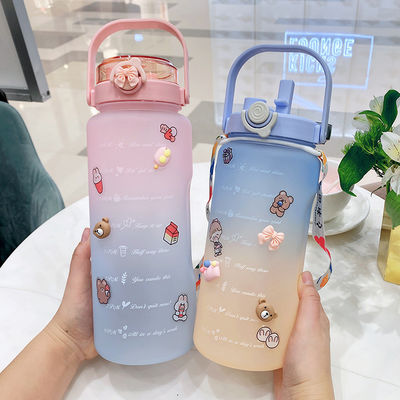 タイムマーカー BPAフリー 64OZ グラディアントカラーデザイン