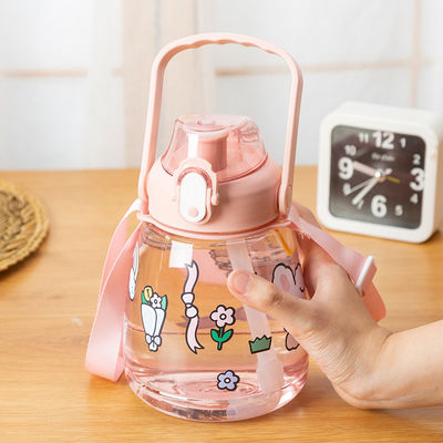 便利な広口スポーツ用水瓶 38オンス カスタムデザイン 透明なプラスチック