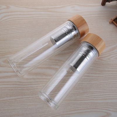 高ボロシリケート 350ml ガラス水瓶 茶と水分離カップインフューザーを含む